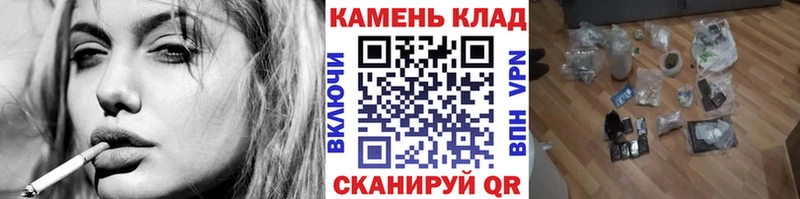 ГАШИШ hashish  omg зеркало  Вологда 