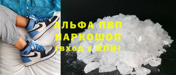марки lsd Новодвинск
