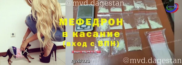 ГАЛЛЮЦИНОГЕННЫЕ ГРИБЫ Новозыбков