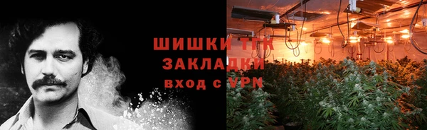марки lsd Новодвинск