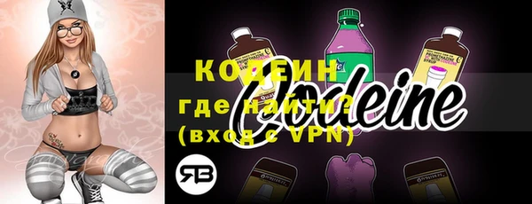 марки lsd Новодвинск