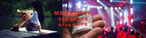 прущая мука Вуктыл