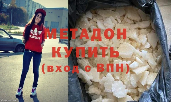 гидропоника Новокубанск