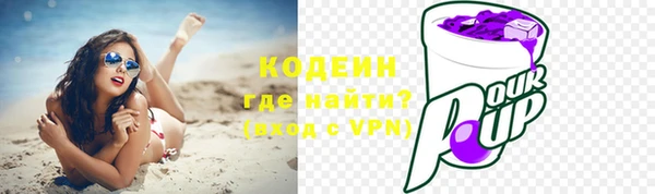 марки lsd Новодвинск