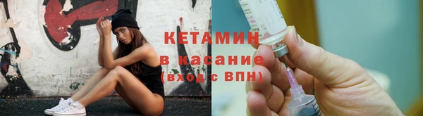 марки lsd Новодвинск