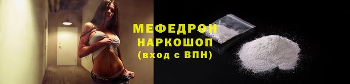 гидропоника Новокубанск