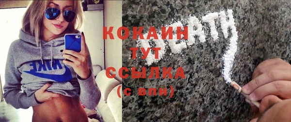 марки lsd Новодвинск