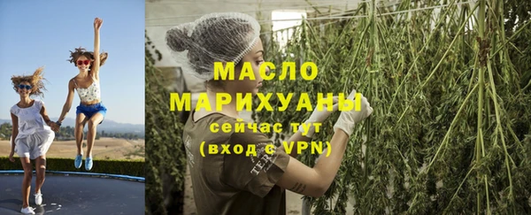 гидропоника Новокубанск
