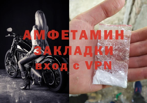 гидропоника Новокубанск