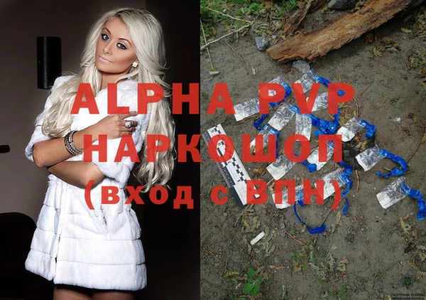 марки lsd Новодвинск
