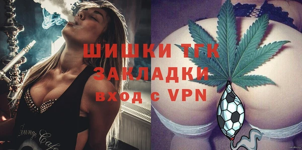 марки lsd Новодвинск