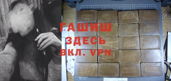 гидропоника Новокубанск