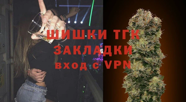марки lsd Новодвинск