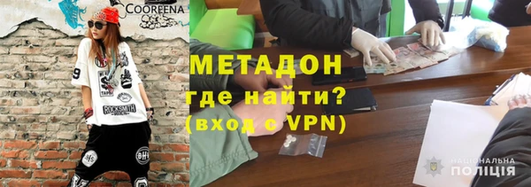 ГАЛЛЮЦИНОГЕННЫЕ ГРИБЫ Новозыбков