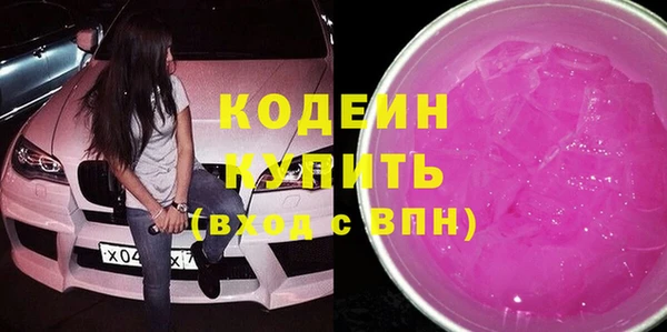 марки lsd Новодвинск