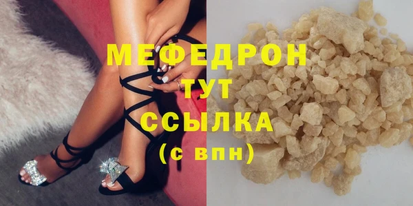 гидропоника Новокубанск
