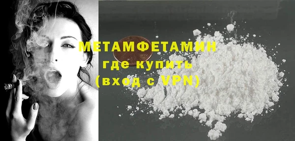 марки lsd Новодвинск