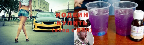 гидропоника Новокубанск