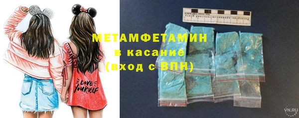 гидропоника Новокубанск