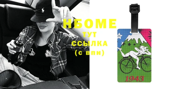 a pvp Воткинск