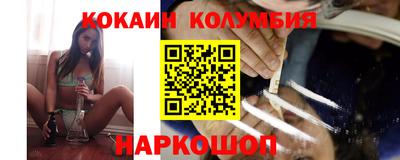 мдпв Краснокаменск