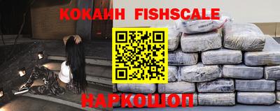 каннабис Балаково