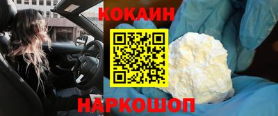таблы Краснодар