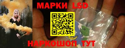 винт Краснознаменск