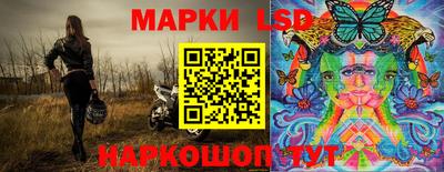 винт Краснознаменск