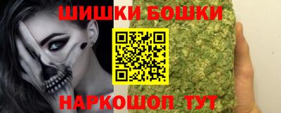 таблы Краснодар