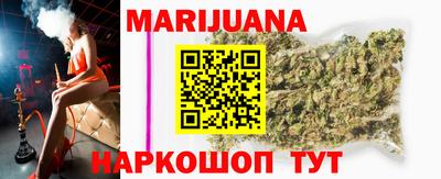 мдпв Краснокаменск