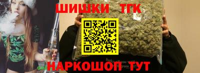 мдпв Краснокаменск