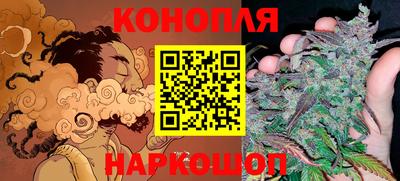 таблы Краснодар