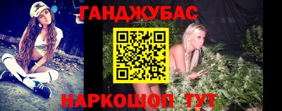 мдпв Краснокаменск