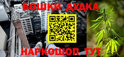 таблы Краснодар