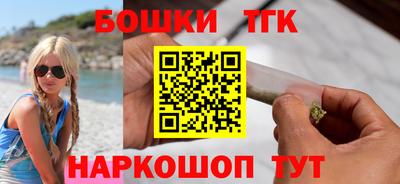 винт Краснознаменск