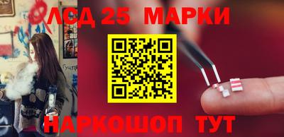 таблы Краснодар