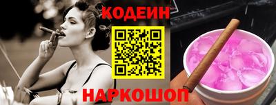 мдпв Краснокаменск