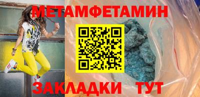 марихуана Нарткала
