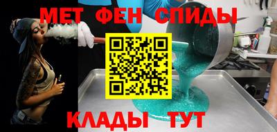 МДПВ Наро-Фоминск
