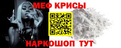 apvp Нальчик