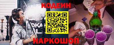 мдпв Краснокаменск