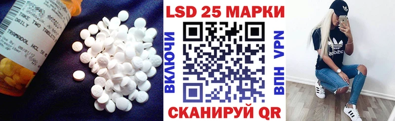 ЛСД экстази кислота mega онион Вологда