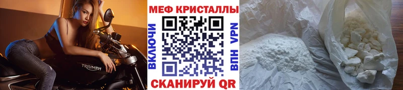МЯУ-МЯУ мяу мяу  Вологда 