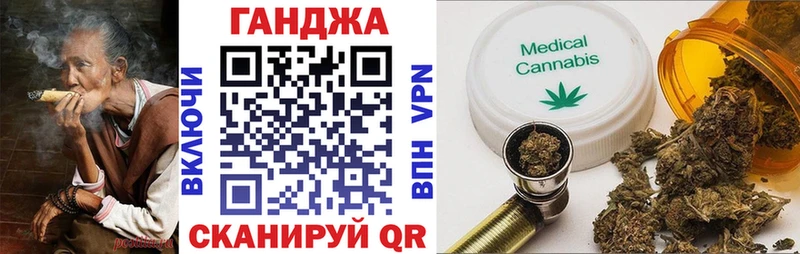 Бошки марихуана марихуана Вологда